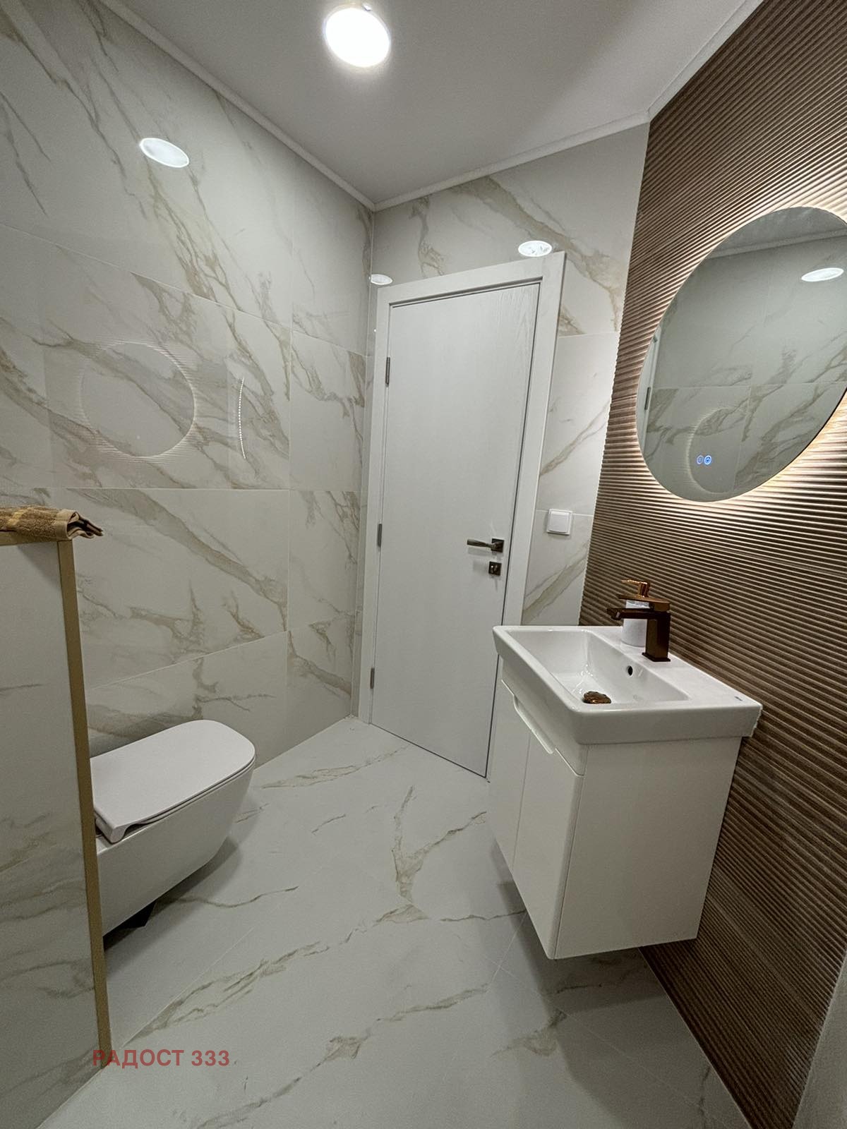 Продава 3-СТАЕН, гр. София, област София-град, снимка 13 - Апартаменти - 54041005