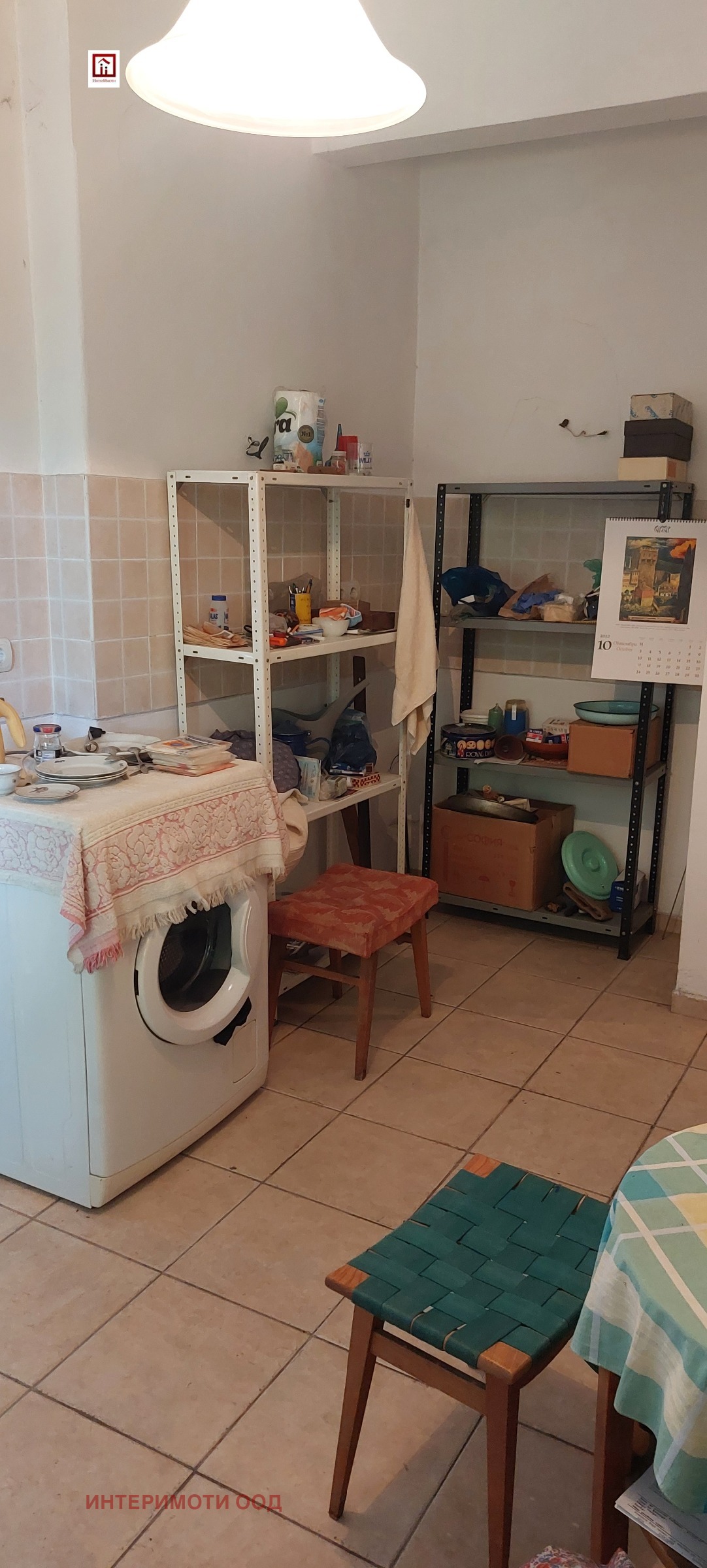 Продава 4-СТАЕН, гр. София, Лозенец, снимка 13 - Апартаменти - 56582678