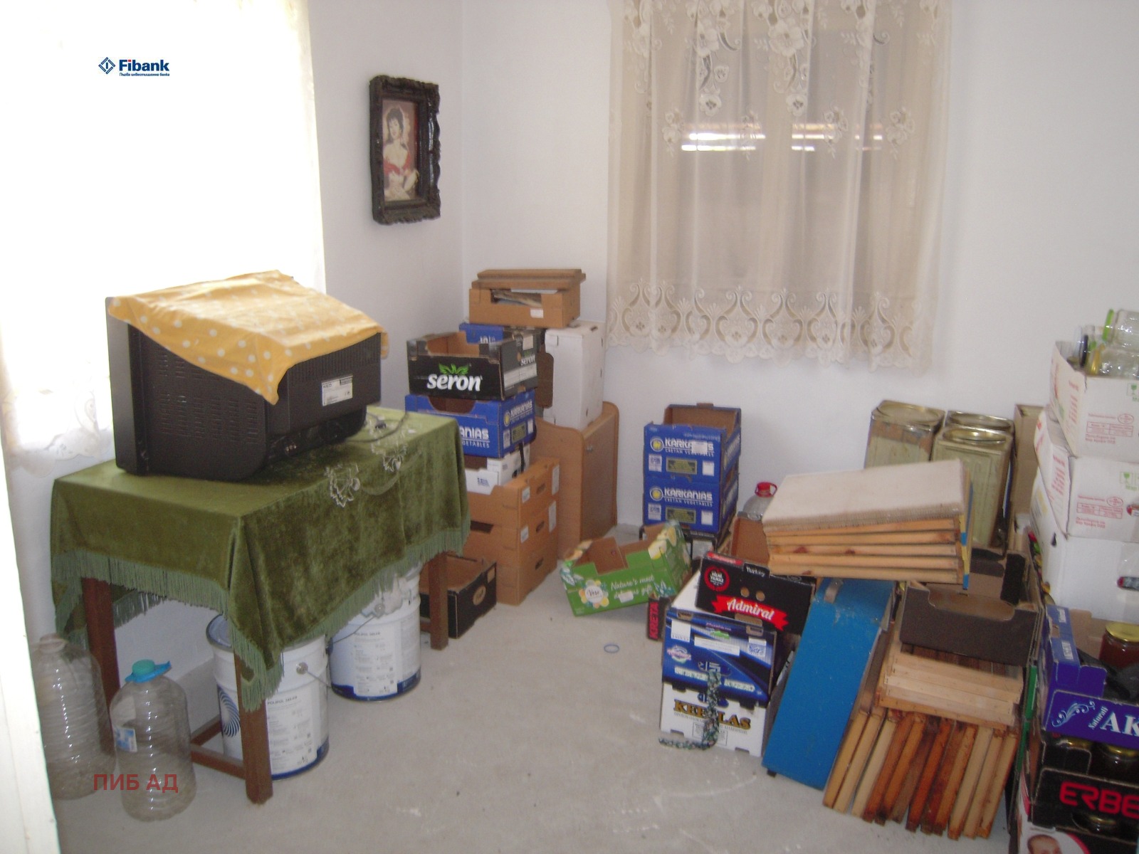 Продава КЪЩА, гр. Белене, област Плевен, снимка 2 - Къщи - 54260676