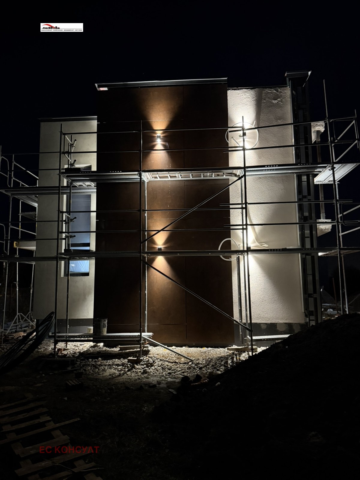 Продава КЪЩА, гр. Костинброд, област София област, снимка 15 - Къщи - 54333355