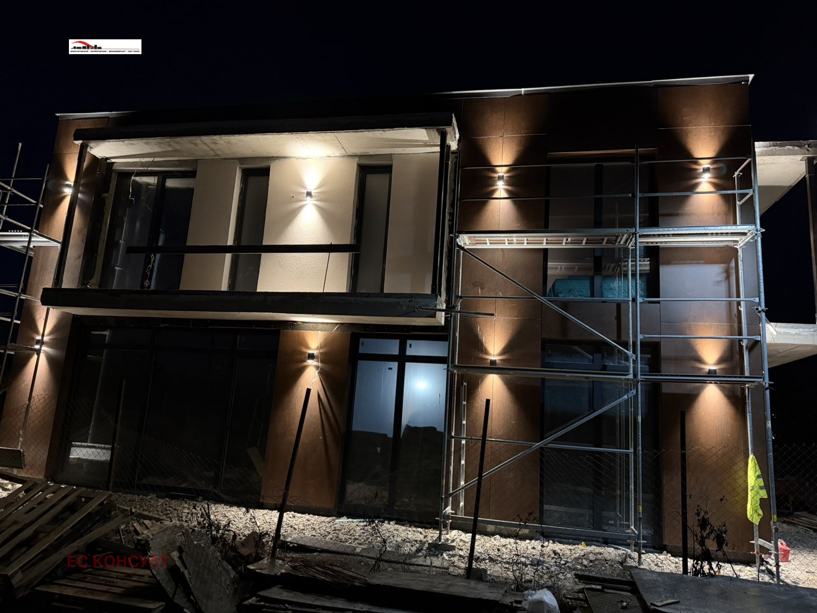 Продава КЪЩА, гр. Костинброд, област София област, снимка 14 - Къщи - 54333355