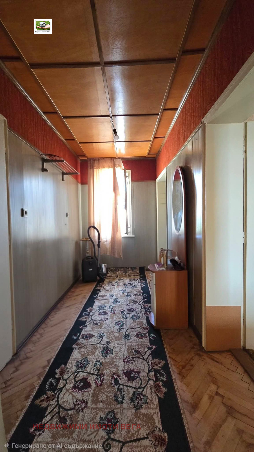Продава КЪЩА, гр. Горна Оряховица, област Велико Търново, снимка 13 - Къщи - 55311514