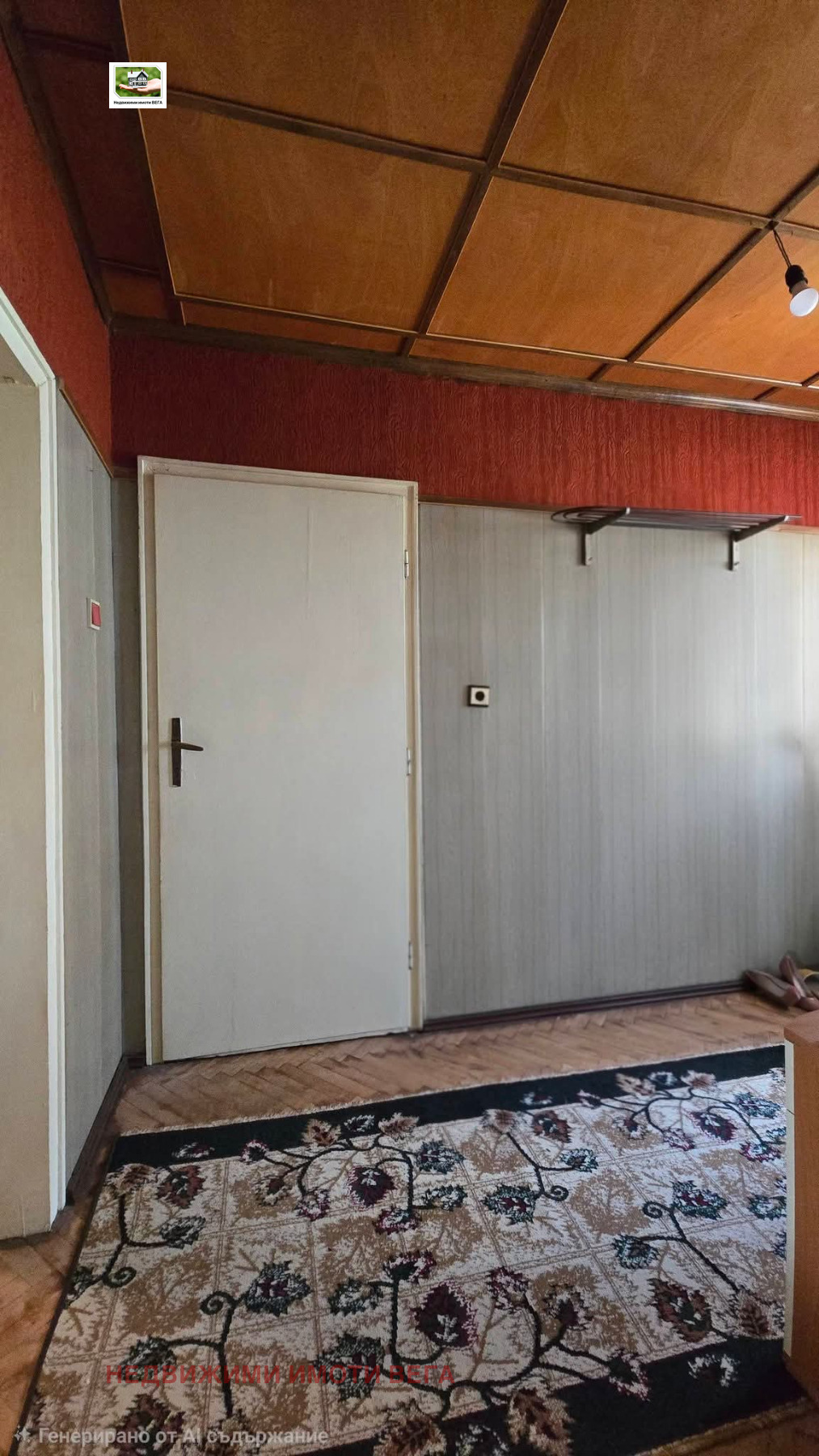 Продава КЪЩА, гр. Горна Оряховица, област Велико Търново, снимка 3 - Къщи - 55311514
