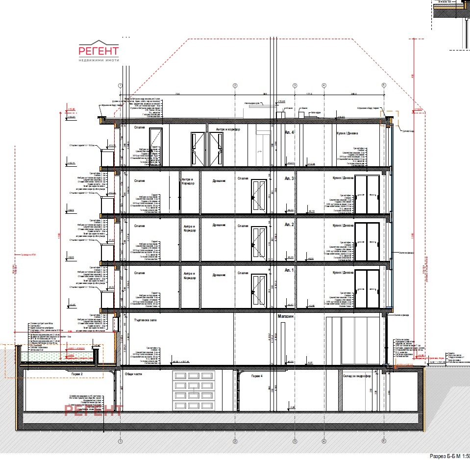 Продава ПАРЦЕЛ, гр. Севлиево, област Габрово, снимка 14 - Парцели - 54049071