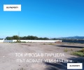 Продава ПАРЦЕЛ, град София, Илиянци • 1000370 € • 71484490 — Holmes.bg