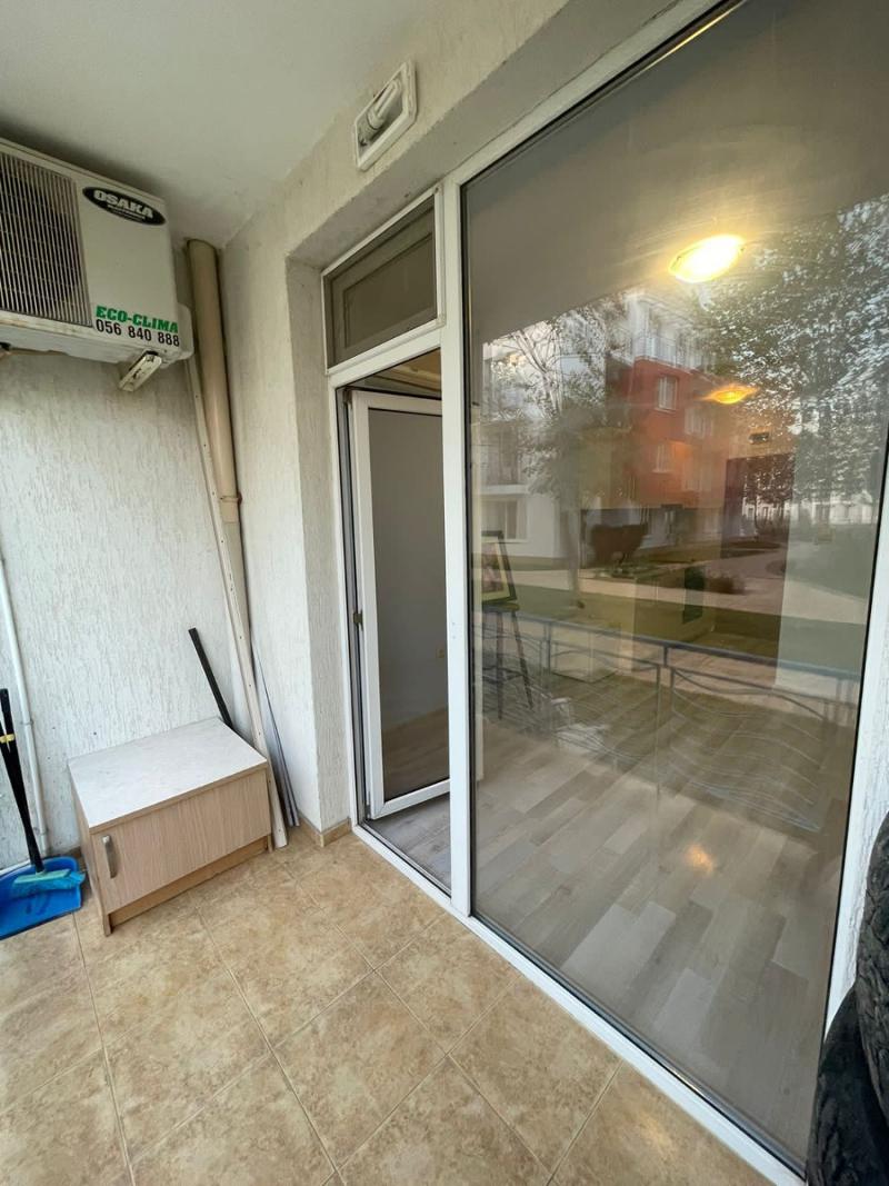 ������� 1-����� | Imot.bg � ����������� 6