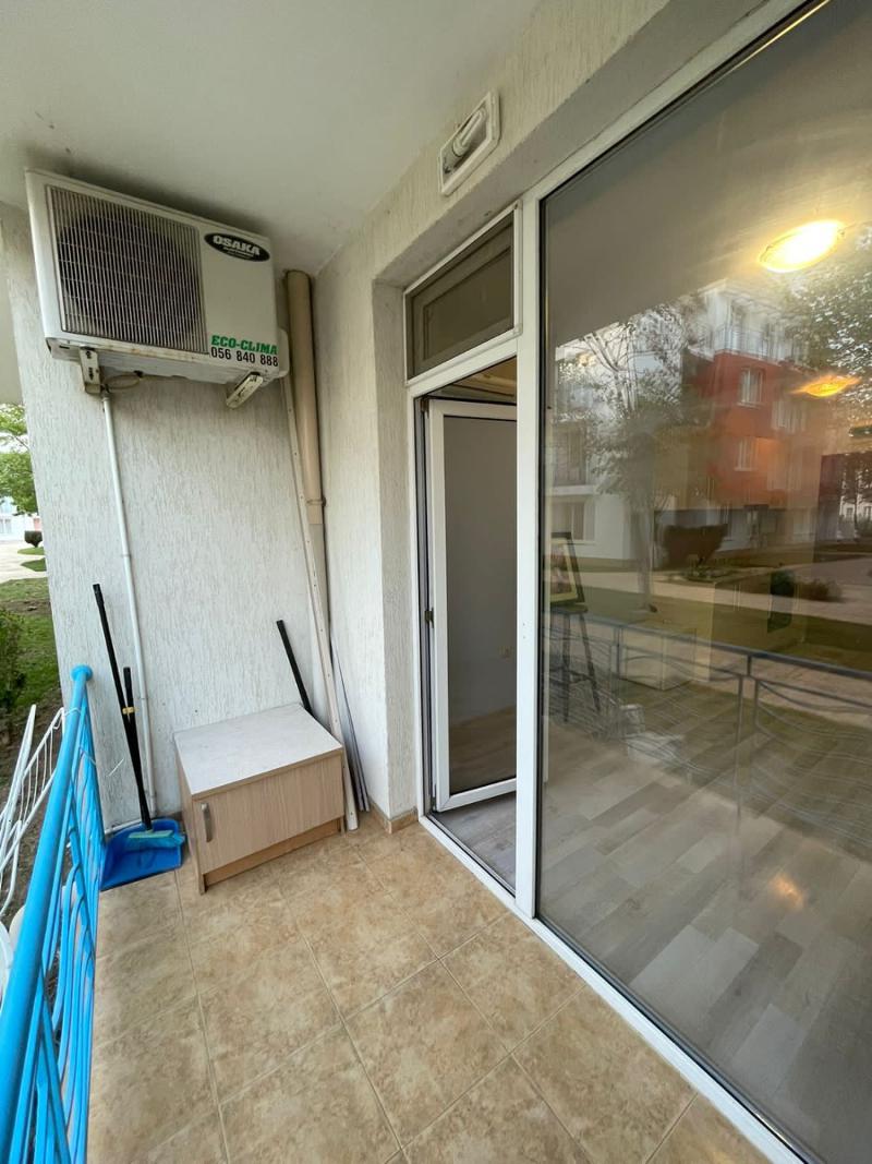 ������� 1-����� | Imot.bg � ����������� 8