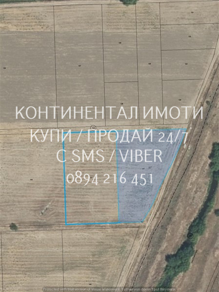 ������� ���������� ���� | Imot.bg � ����������� 1