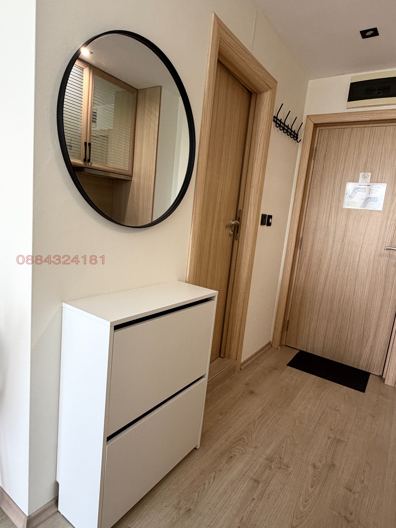 ������� 2-����� | Imot.bg � ����������� 14