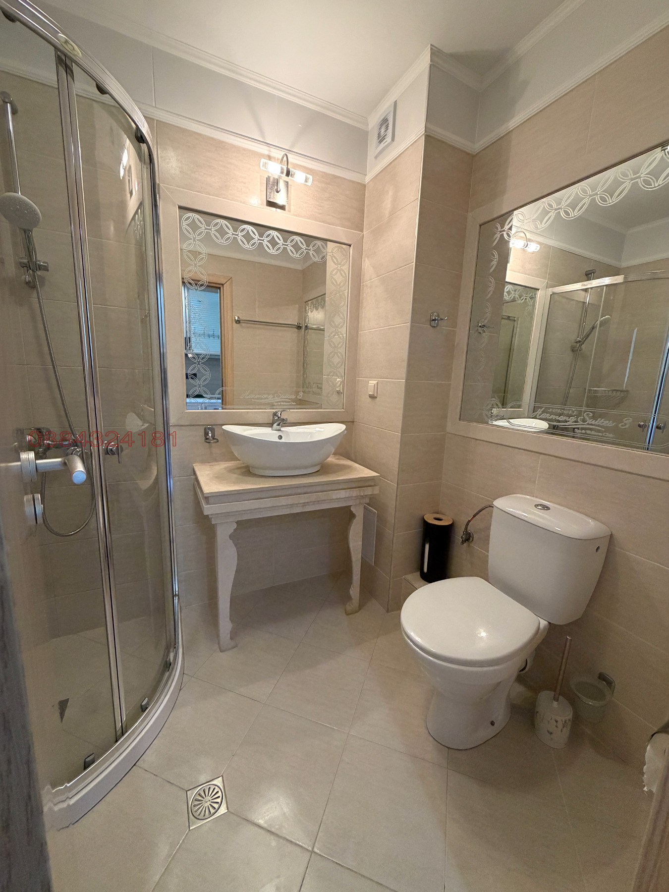 ������� 2-����� | Imot.bg � ����������� 13
