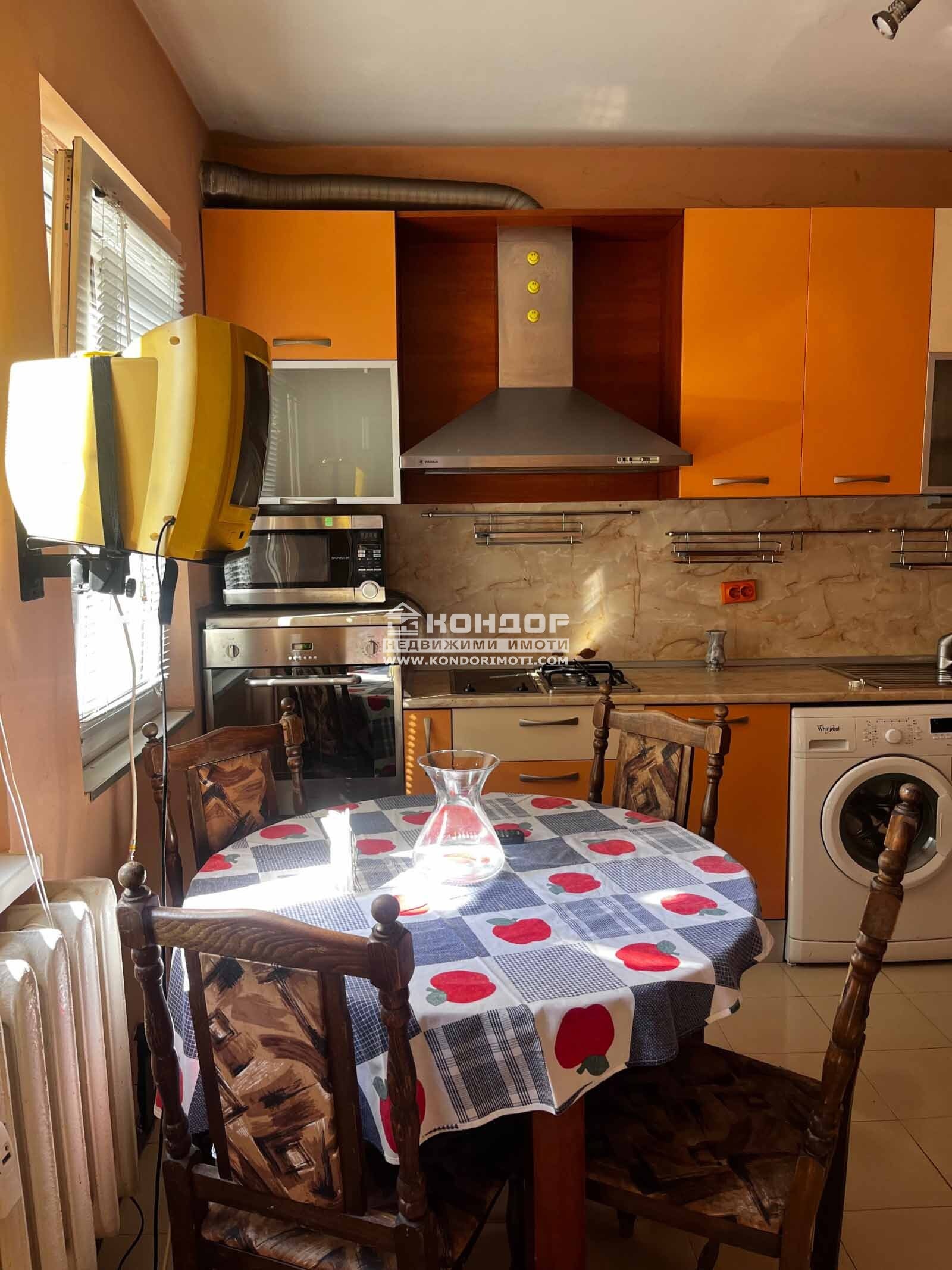 ������� 3-����� | Imot.bg � ����������� 5