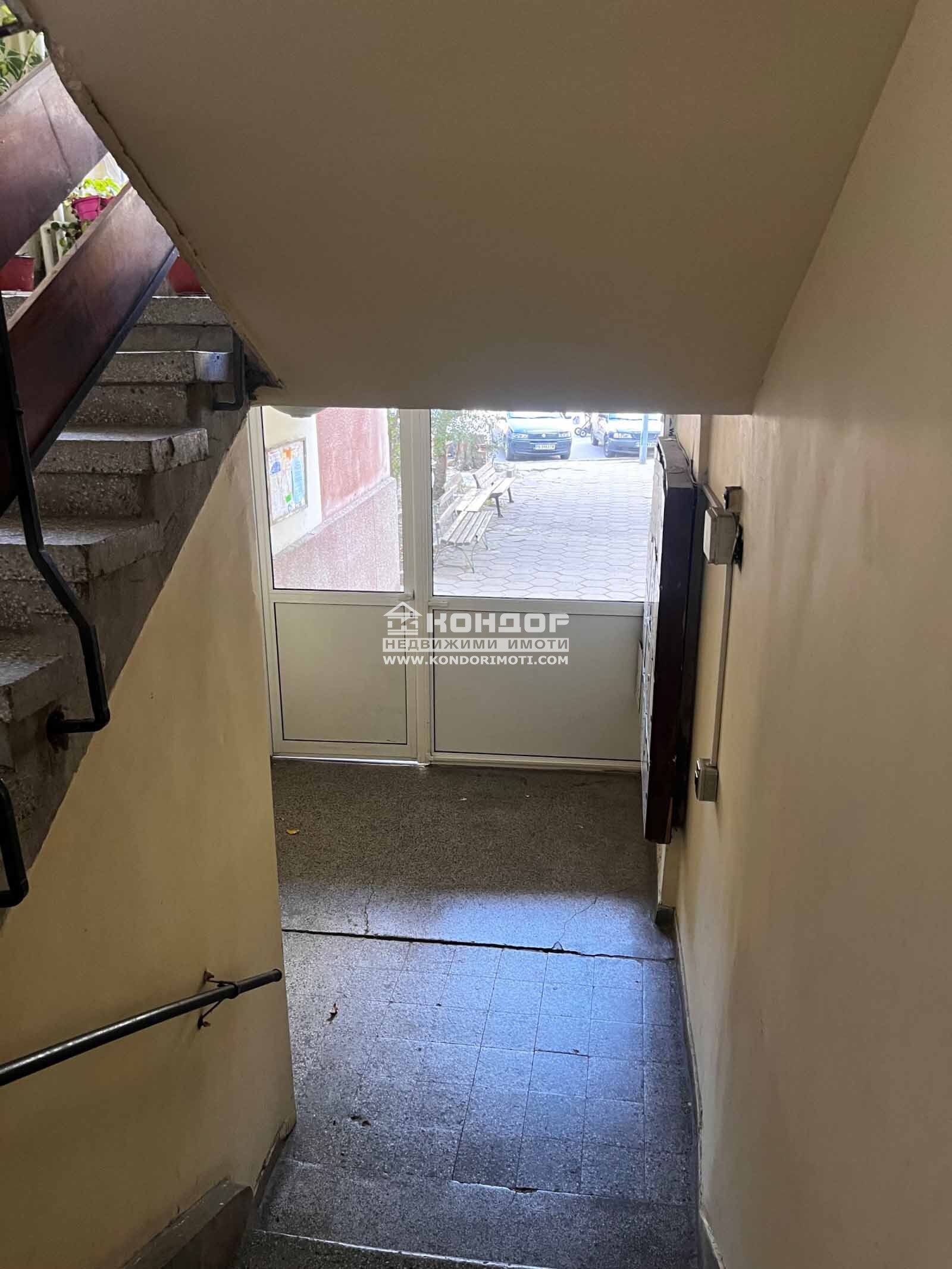 ������� 3-����� | Imot.bg � ����������� 13