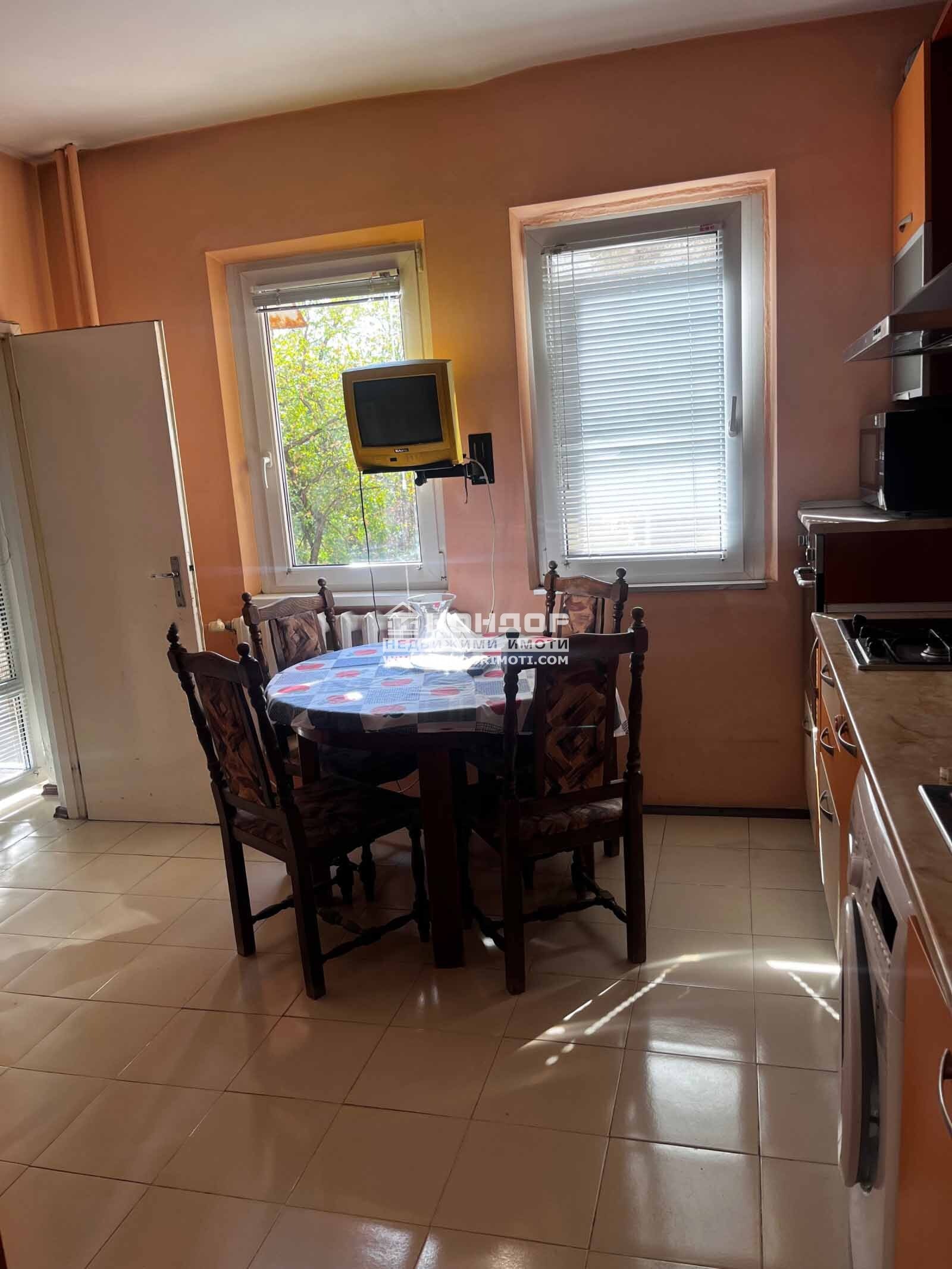 ������� 3-����� | Imot.bg � ����������� 6