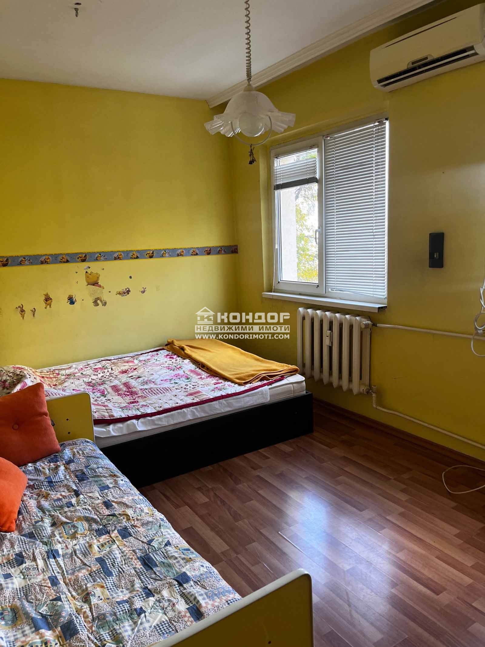 ������� 3-����� | Imot.bg � ����������� 9