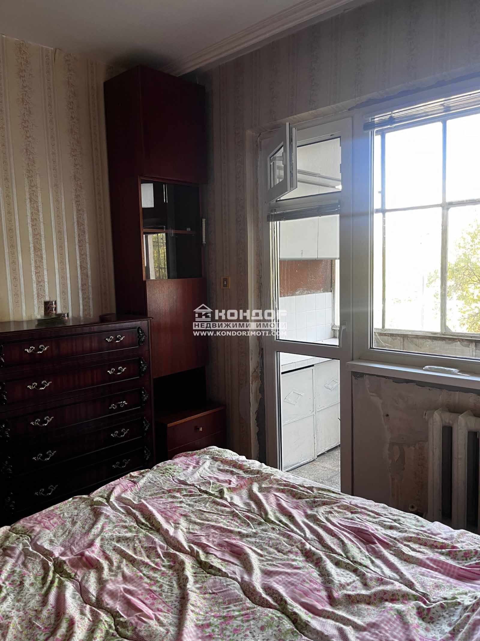 ������� 3-����� | Imot.bg � ����������� 11