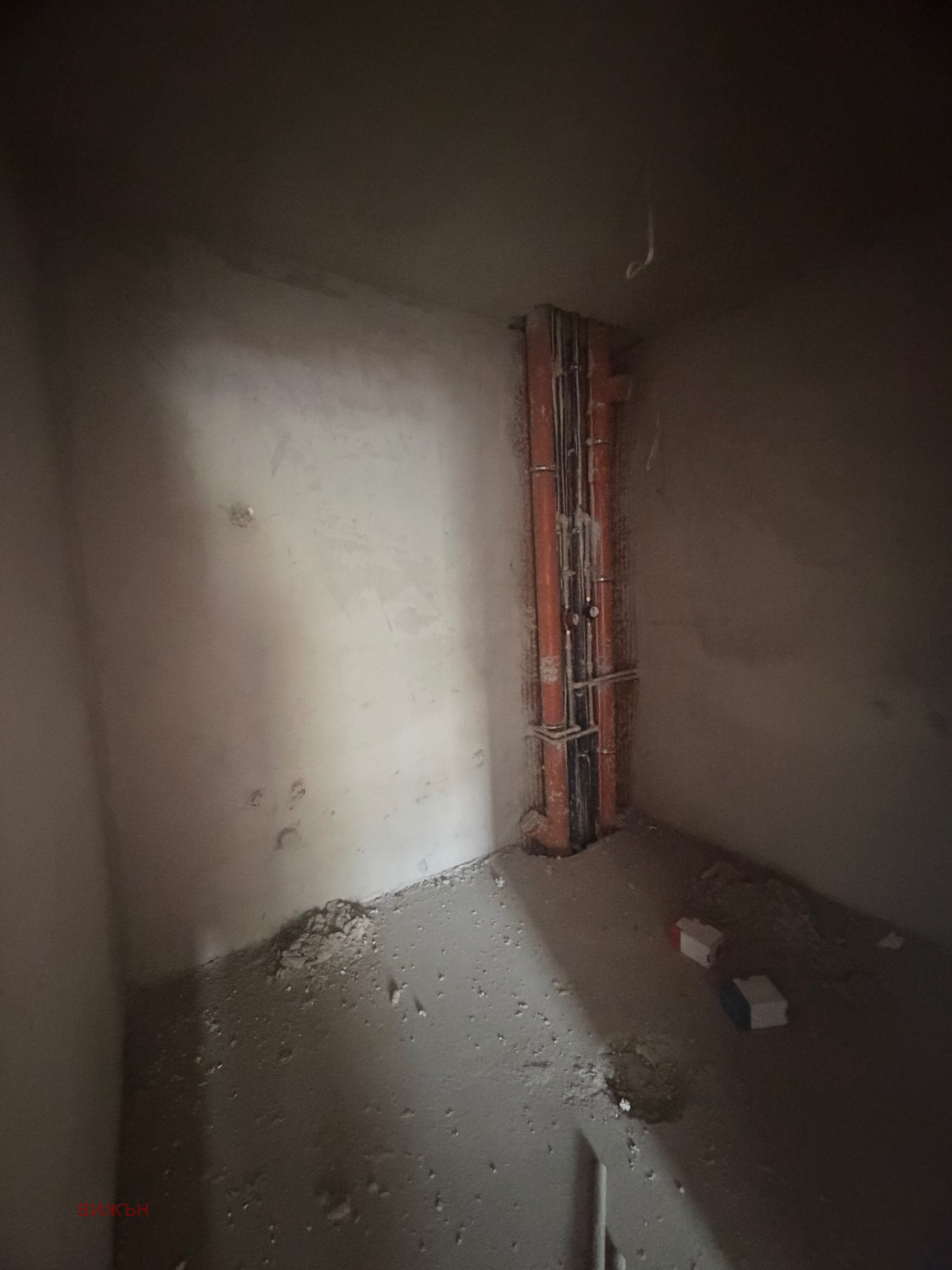 ������� 3-����� | Imot.bg � ����������� 8