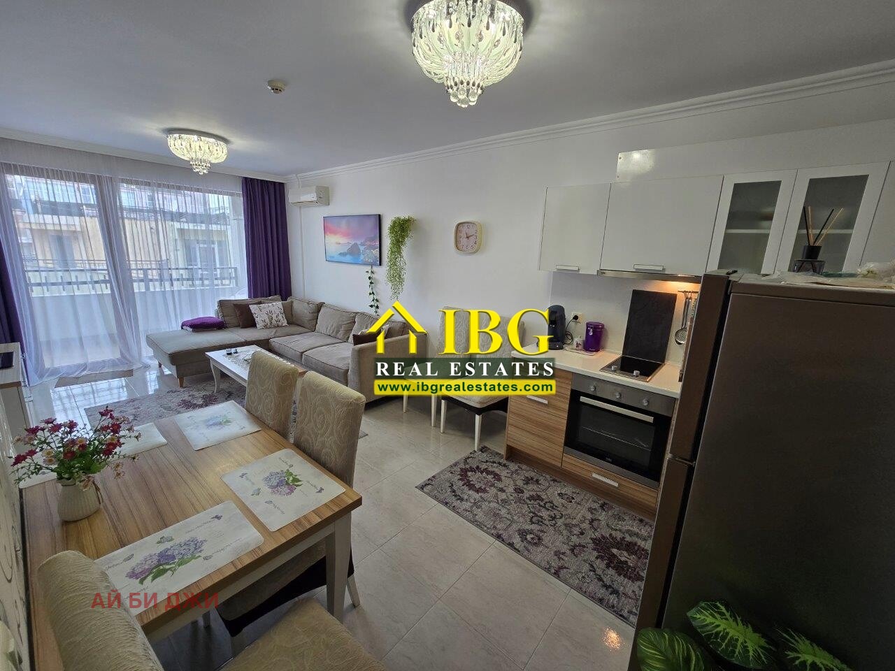 ������� 3-����� | Imot.bg � ����������� 3