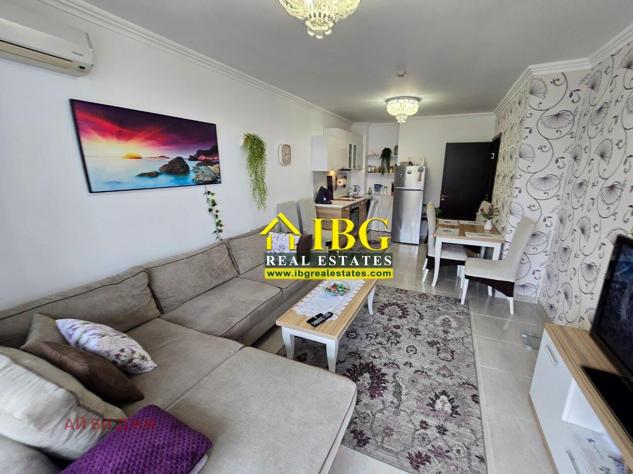 ������� 3-����� | Imot.bg � ����������� 7