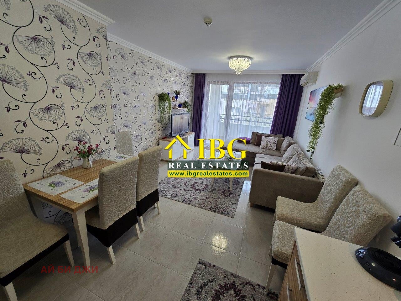 ������� 3-����� | Imot.bg � ����������� 6