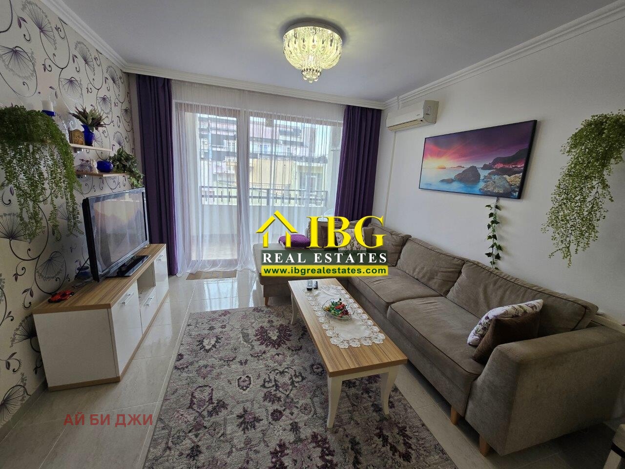 ������� 3-����� | Imot.bg � ����������� 9