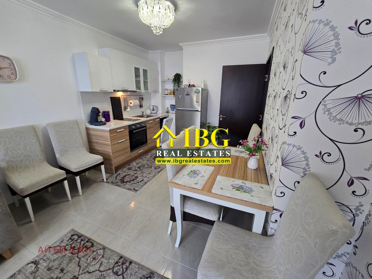 ������� 3-����� | Imot.bg � ����������� 8