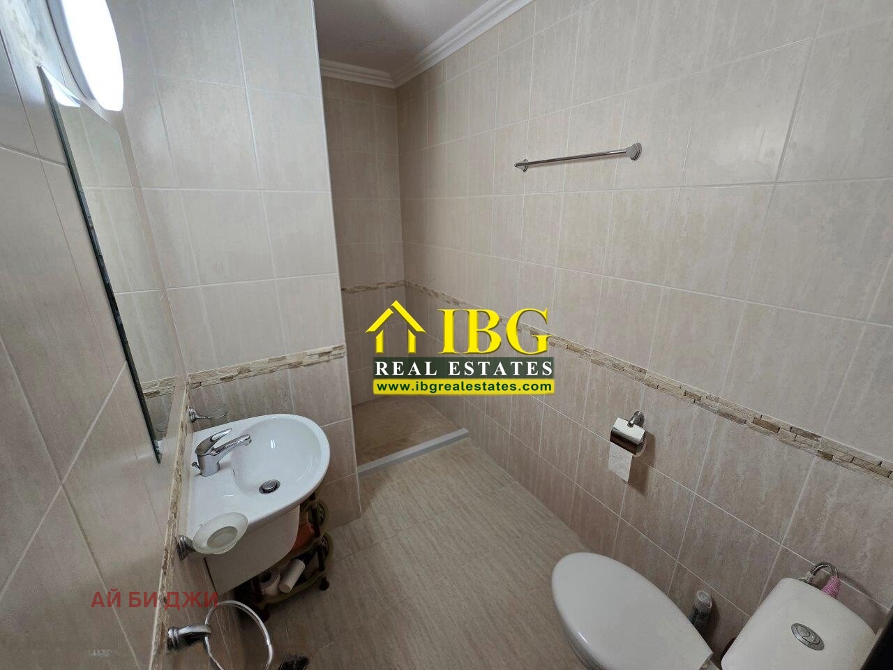 ������� 3-����� | Imot.bg � ����������� 10