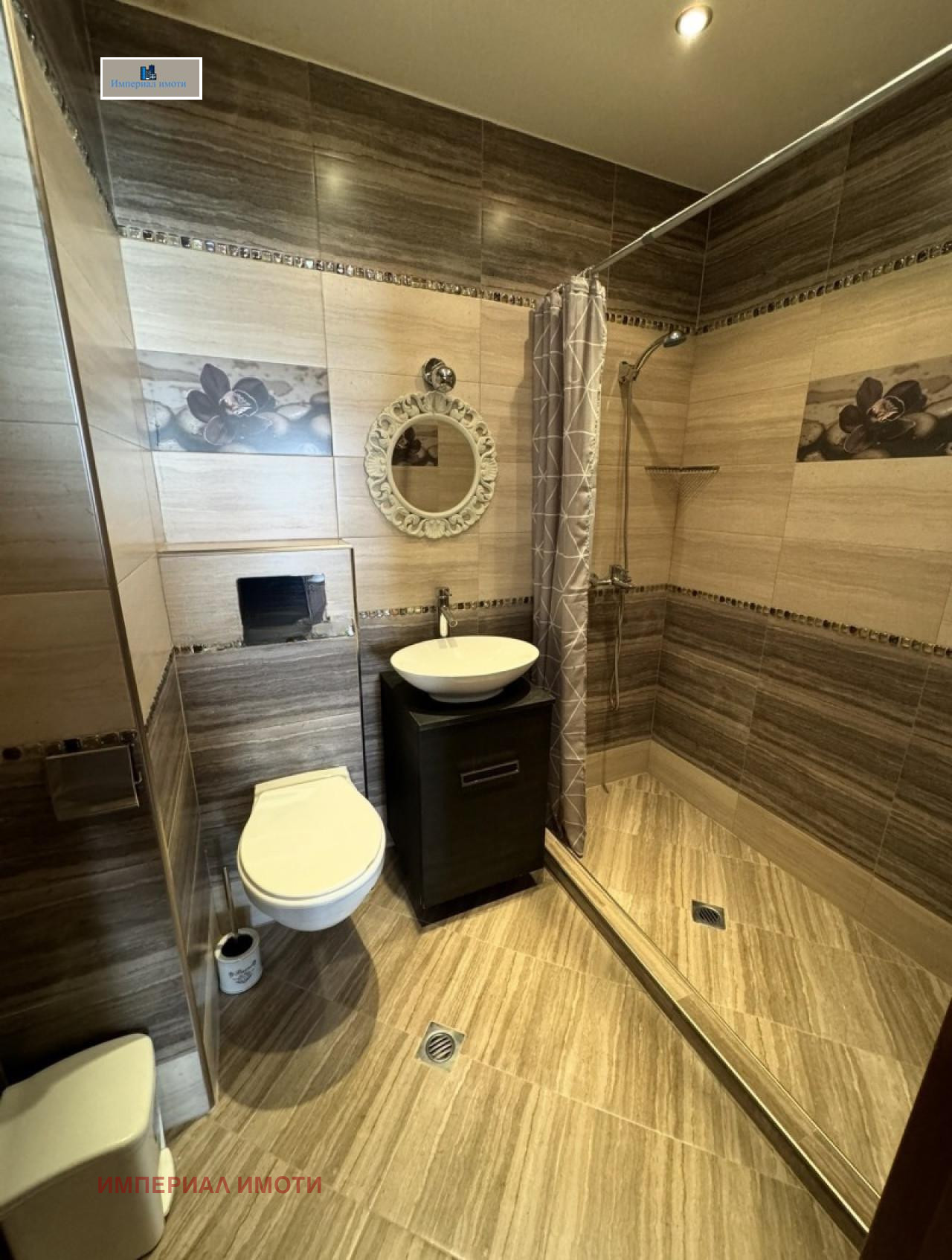 ������� 3-����� | Imot.bg � ����������� 8