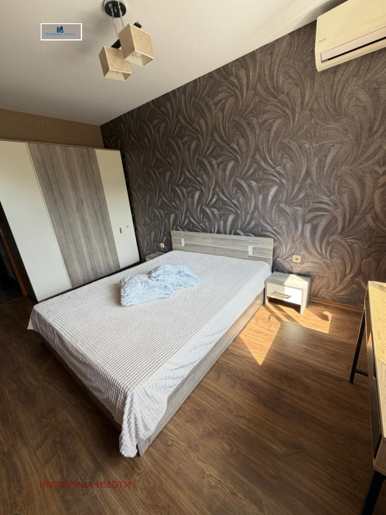 ������� 3-����� | Imot.bg � ����������� 4