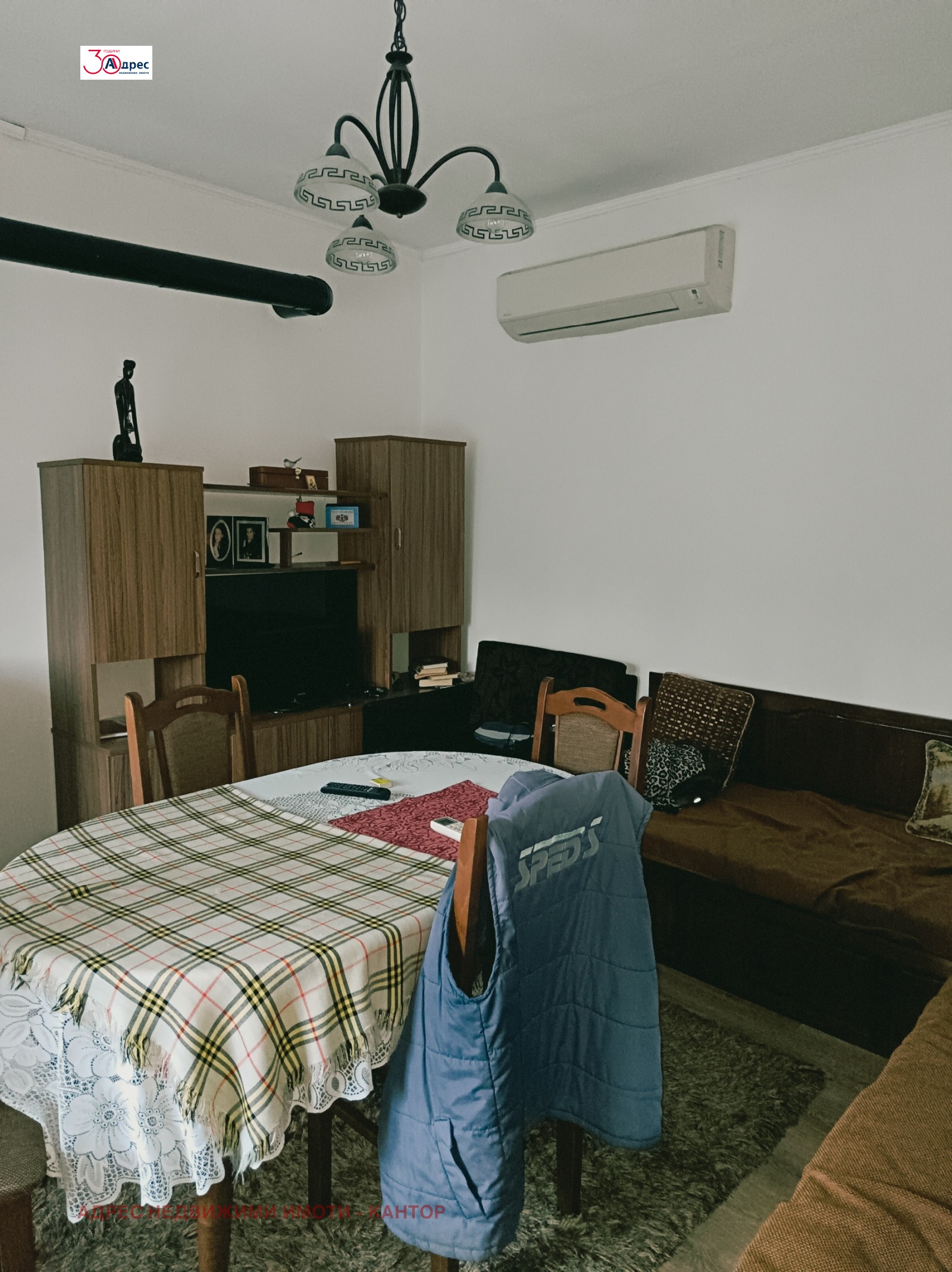 ������� ���� | Imot.bg � ����������� 9