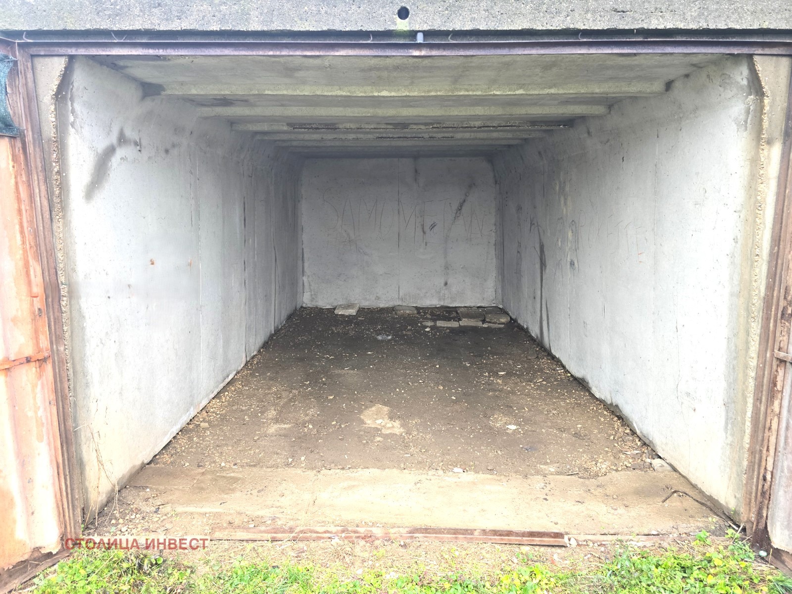 ������� ����� | Imot.bg � ����������� 4