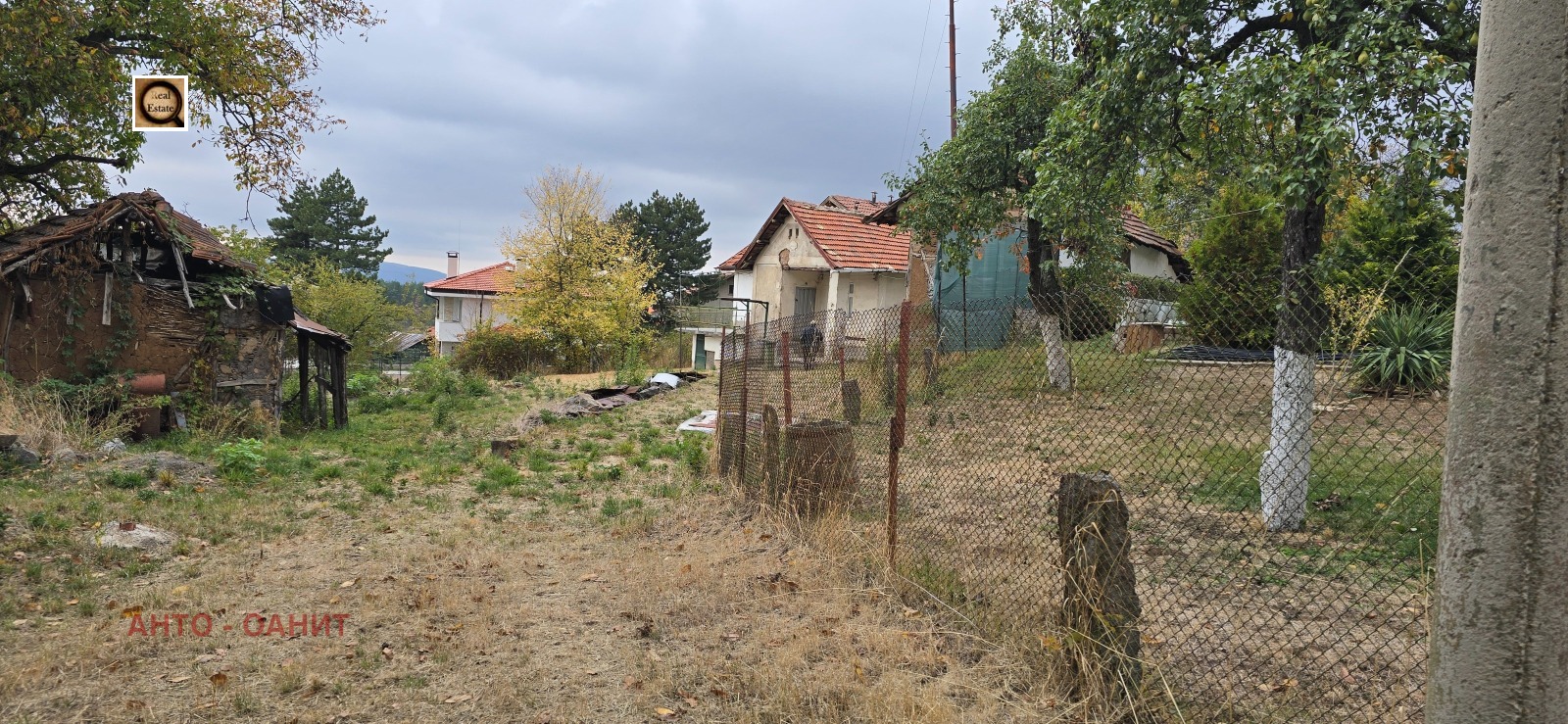 ������� ������ | Imot.bg � ����������� 4