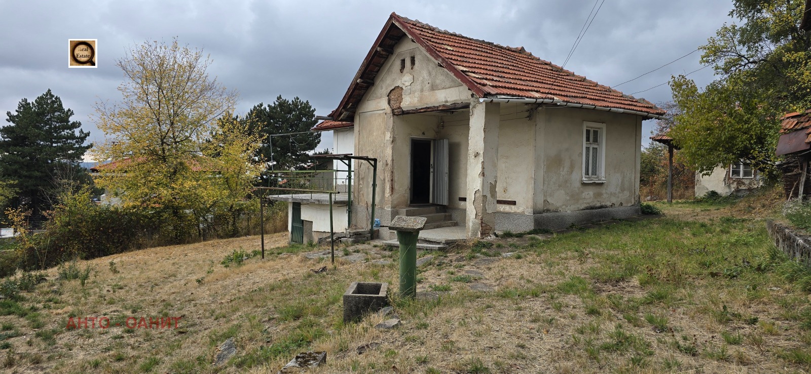 ������� ������ | Imot.bg � ����������� 3
