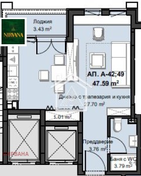 À venda  Estúdio Plovdiv , Hristo Smirnenski , 61 m² | 88920062 - imagem [2]