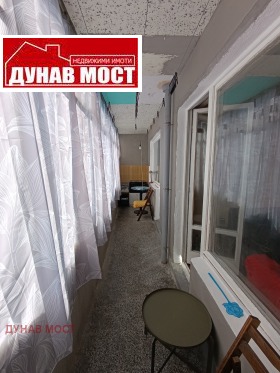  1- | Imot.bg    4