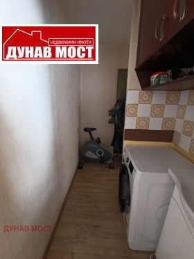  1- | Imot.bg    8
