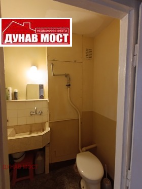  1- | Imot.bg    10