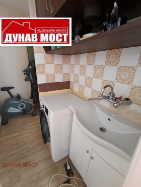  1- | Imot.bg    7