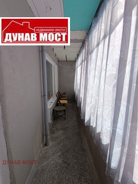  1- | Imot.bg    3