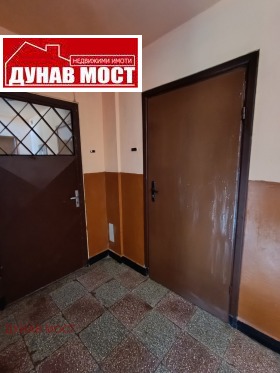  1- | Imot.bg    13
