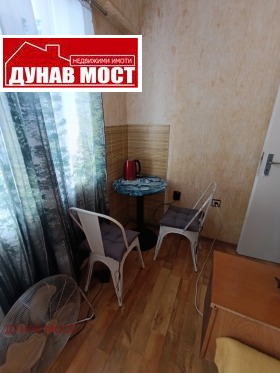  1- | Imot.bg    5