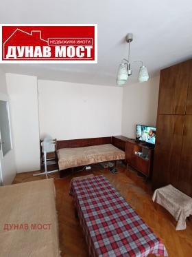  1- | Imot.bg    2
