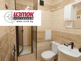 Studio Centar, Pernik