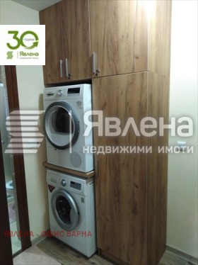  2- | Imot.bg    7