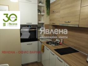  2- | Imot.bg    3