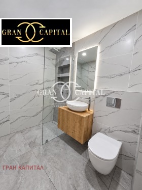 ������� 2-����� | Imot.bg � ����� ������ 5
