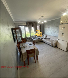 2 slaapkamers Mladezjki Chalm, Plovdiv 1