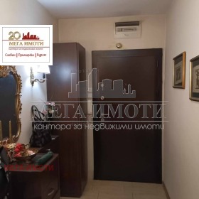  3- | Imot.bg    2