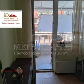  3- | Imot.bg    8