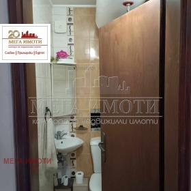  3- | Imot.bg    5