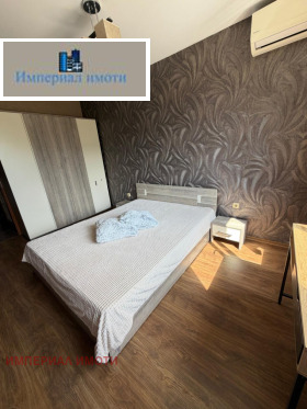 ������� 3-����� | Imot.bg � ����� ������ 4
